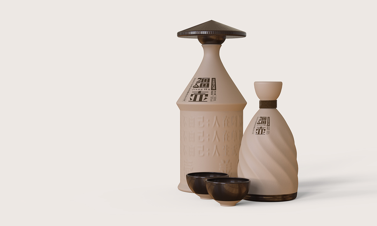 伊犁英雄(合集)