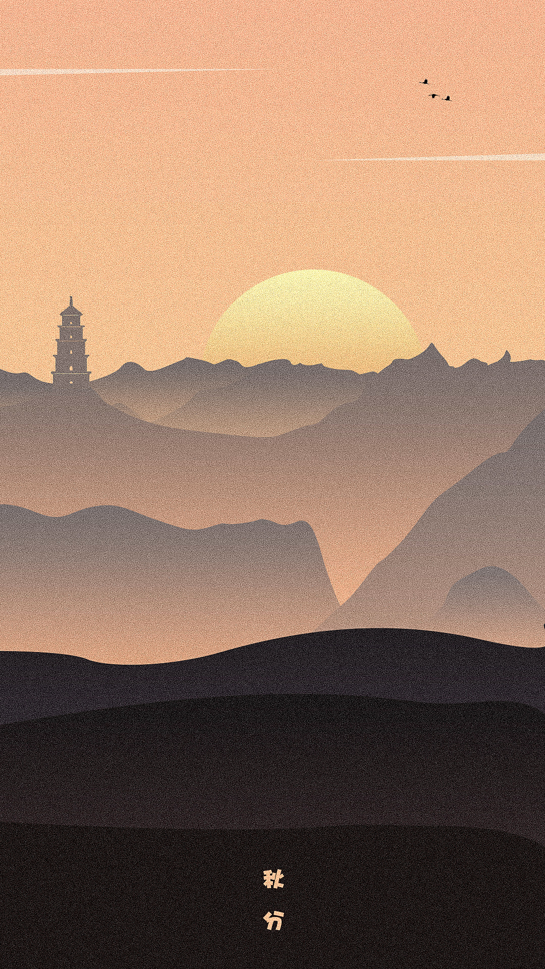 建筑插画（图ZMTYwNzI4NzUy） - 创作习作 - 站酷设计师九藏啊原创素材 - 站酷ZCOOL