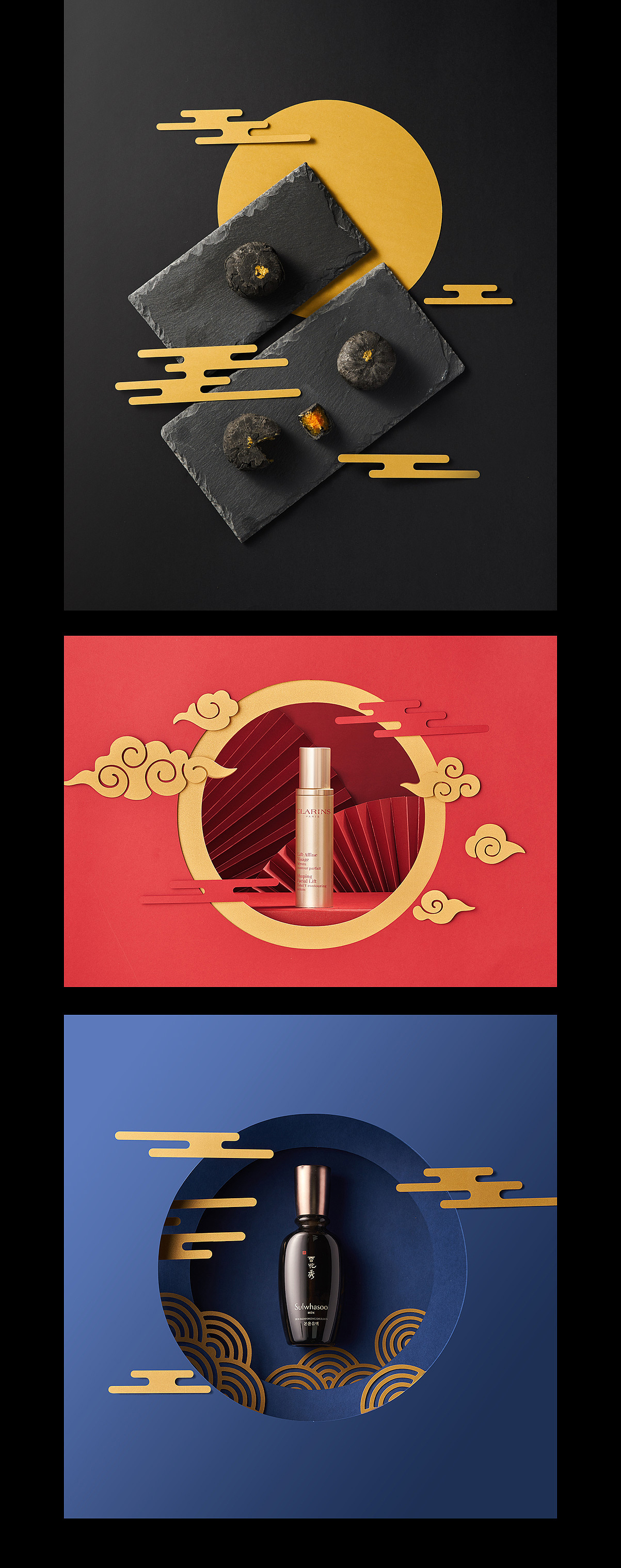 国潮主题摄影（图ZMjM4MTEwMzg0） - 产品摄影 - 站酷设计师光影星辰摄影原创素材 - 站酷ZCOOL