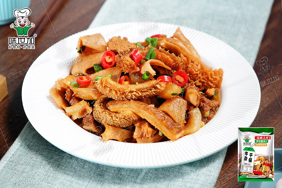 味世加产品集（图ZMjY4NzI2Nzky） - 宣传物料 - 站酷设计师味东食品原创素材 - 站酷ZCOOL