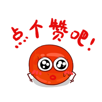 中秋你吃什么味的月饼？（图ZMzQ0MDM4ODA=） - 创作习作 - 站酷设计师郑华星原创素材 - 站酷ZCOOL