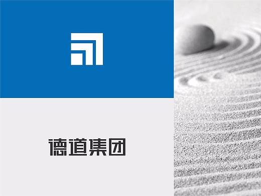 德道集团 | 岂止品牌&空间设计