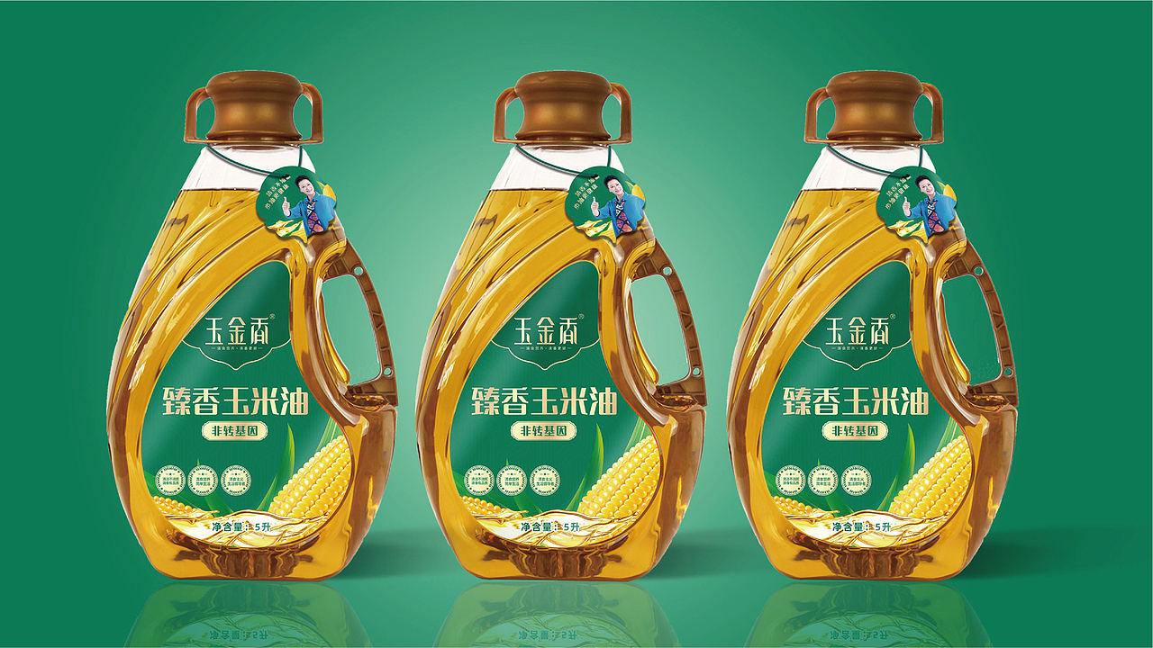 玉金香清食玉米油品牌设计（图ZMjYzNDk5MjEy） - 品牌 - 站酷设计师虎派品牌策划原创素材 - 站酷ZCOOL