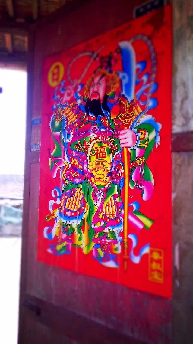 门神,老人们的心理安慰,年的象征