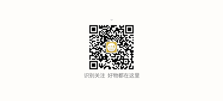 公众号首尾图-节选（图ZMTQ2ODA2NDky） - 其他平面 - 站酷设计师litpoint原创素材 - 站酷ZCOOL