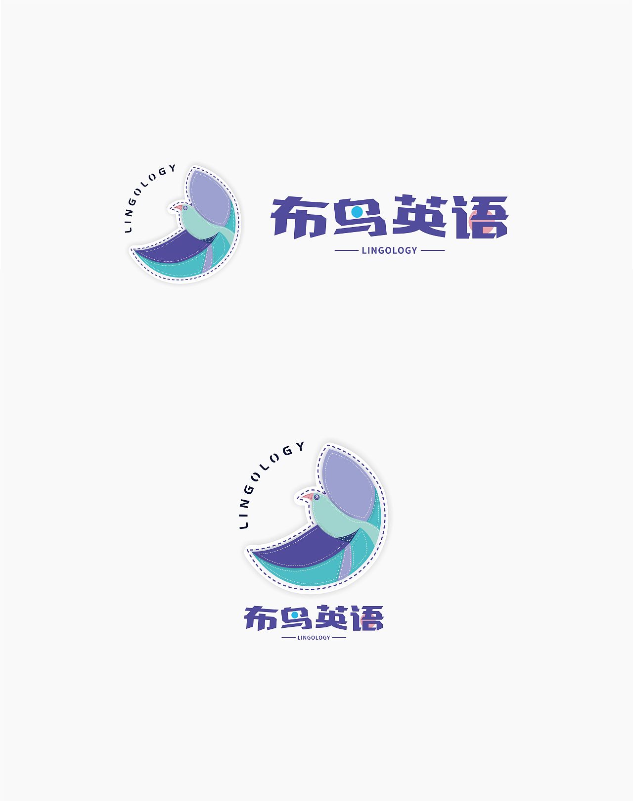 布鸟英语品牌logo与VI应用（图ZMTU5Mzg2Mjg4） - 品牌 - 站酷设计师CHENGDU王阳阳原创素材 - 站酷ZCOOL