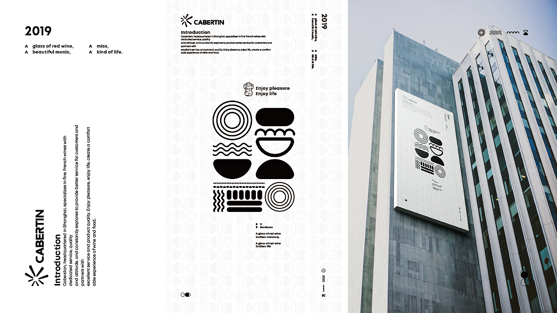 卡贝丹红酒包装（图ZMjM4MDA3ODQ0） - 其他工业/产品 - 站酷设计师黄花鱼Blender原创素材 - 站酷ZCOOL