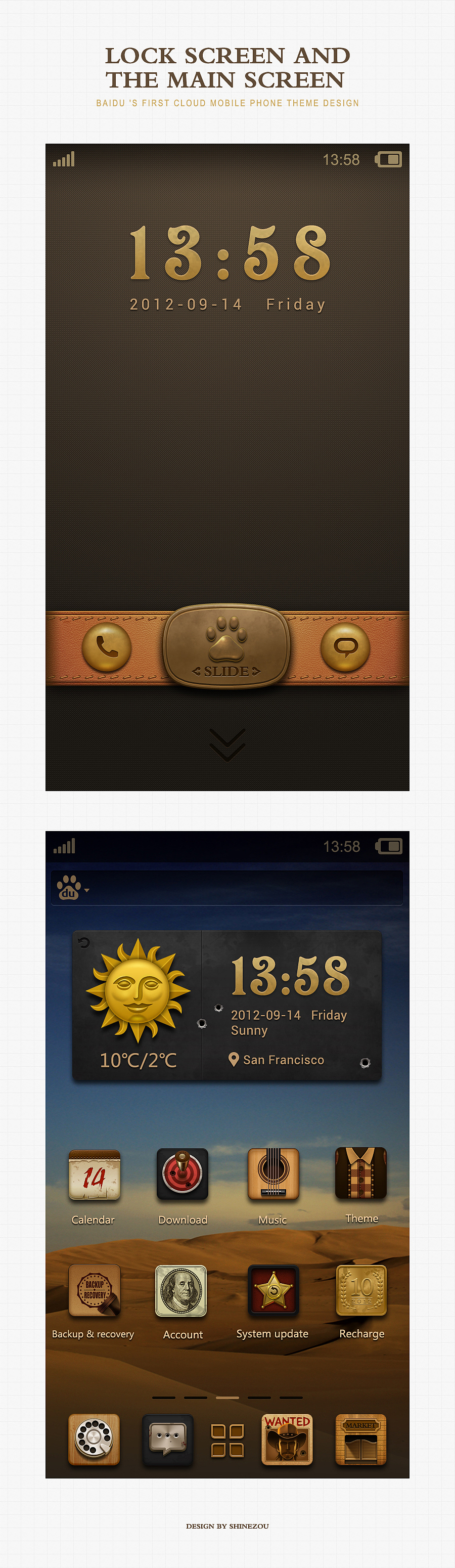 West·Life--首屆百度云?手機(jī)主題設(shè)計大賽（圖ZNzgyMjAwNA==） - 圖標(biāo) - 站酷設(shè)計師ShineZou原創(chuàng)素材 - 站酷ZCOOL