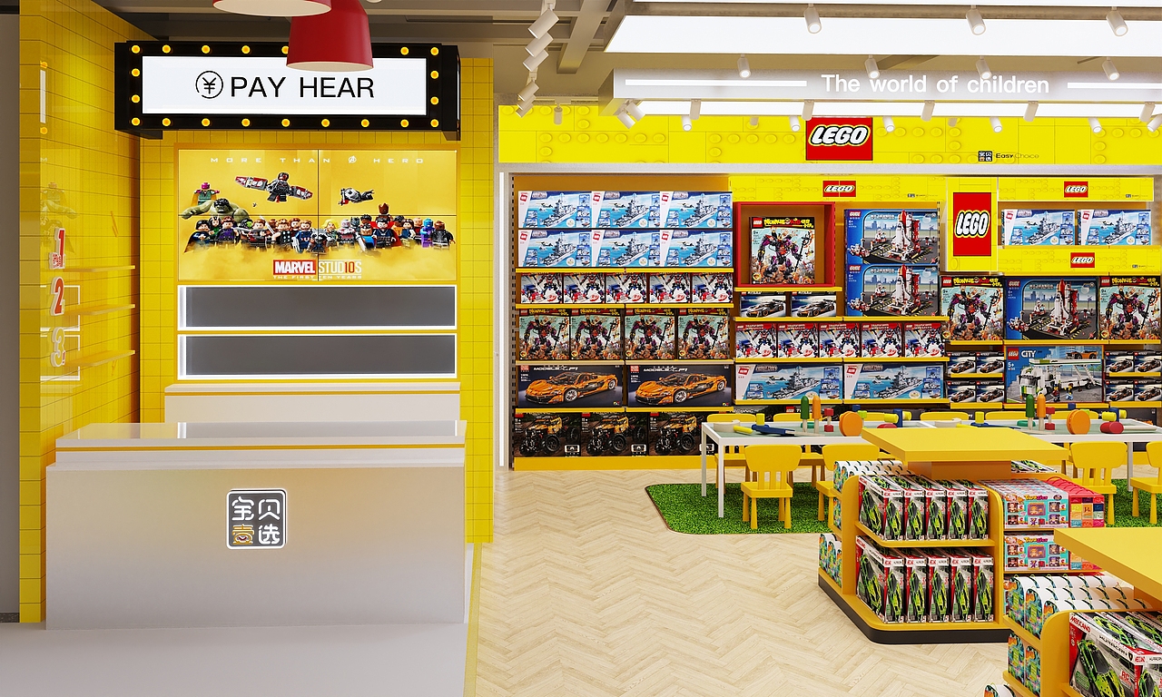 呵玛道具设计作品——宝贝壹选玩具店（图ZMjU0NDc5NDc2） - 商业空间设计 - 站酷设计师呵玛道具呵玛设计原创素材 - 站酷ZCOOL