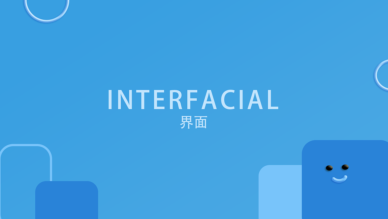 作品（图ZMTUxNjYyNTQ0） - APP界面 - 站酷设计师哈哈一只猫原创素材 - 站酷ZCOOL