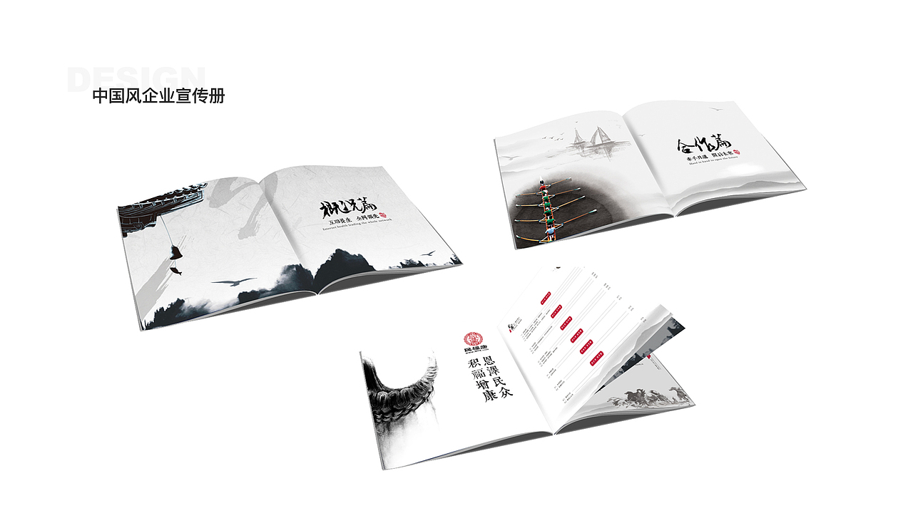 2018-2019项目作品