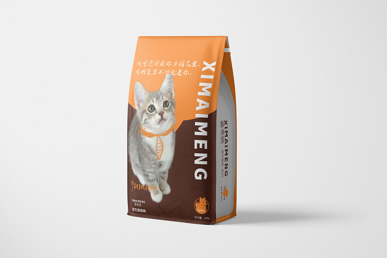 猫粮包装设计（图ZMjMwNjAxODM2） - 品牌 - 站酷设计师有件小事原创素材 - 站酷ZCOOL