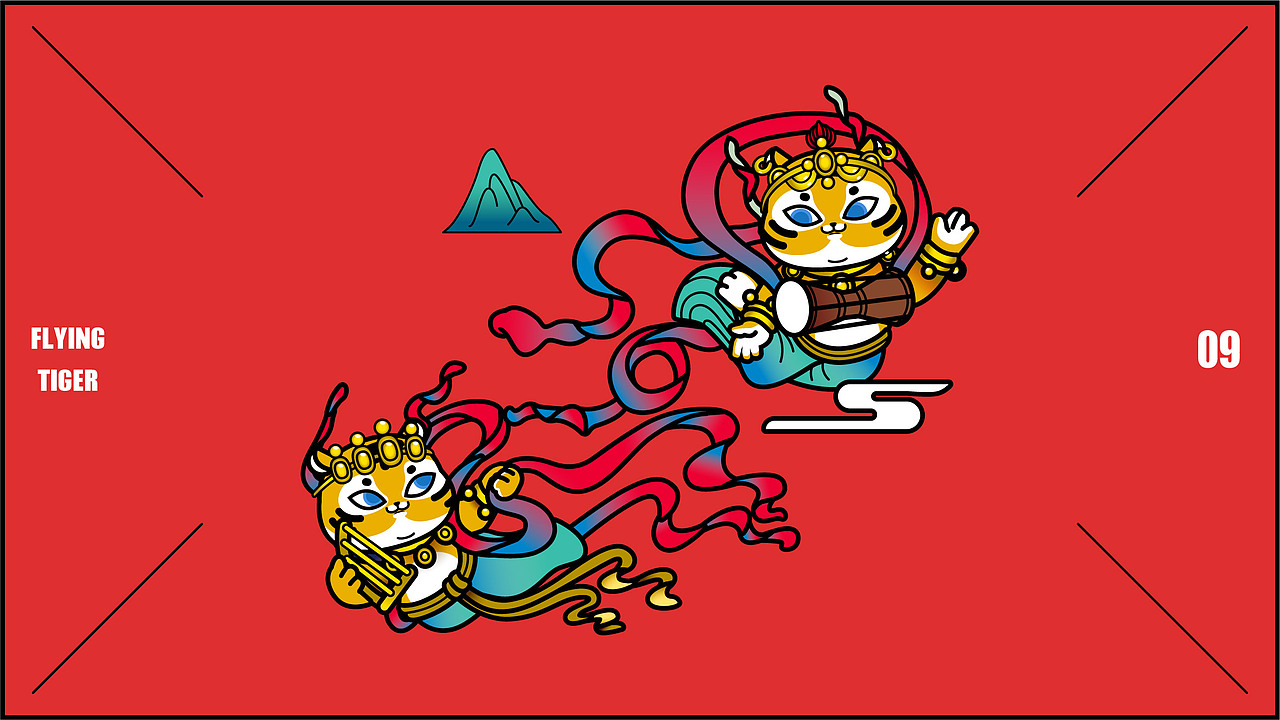 虎虎生威——ip二虎（图ZMjg0NjkwOTE2） - IP形象 - 站酷设计师原野兔兔原创素材 - 站酷ZCOOL