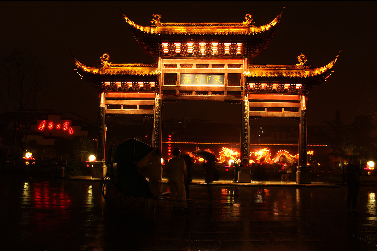 到此结束了。喜欢请点赞!