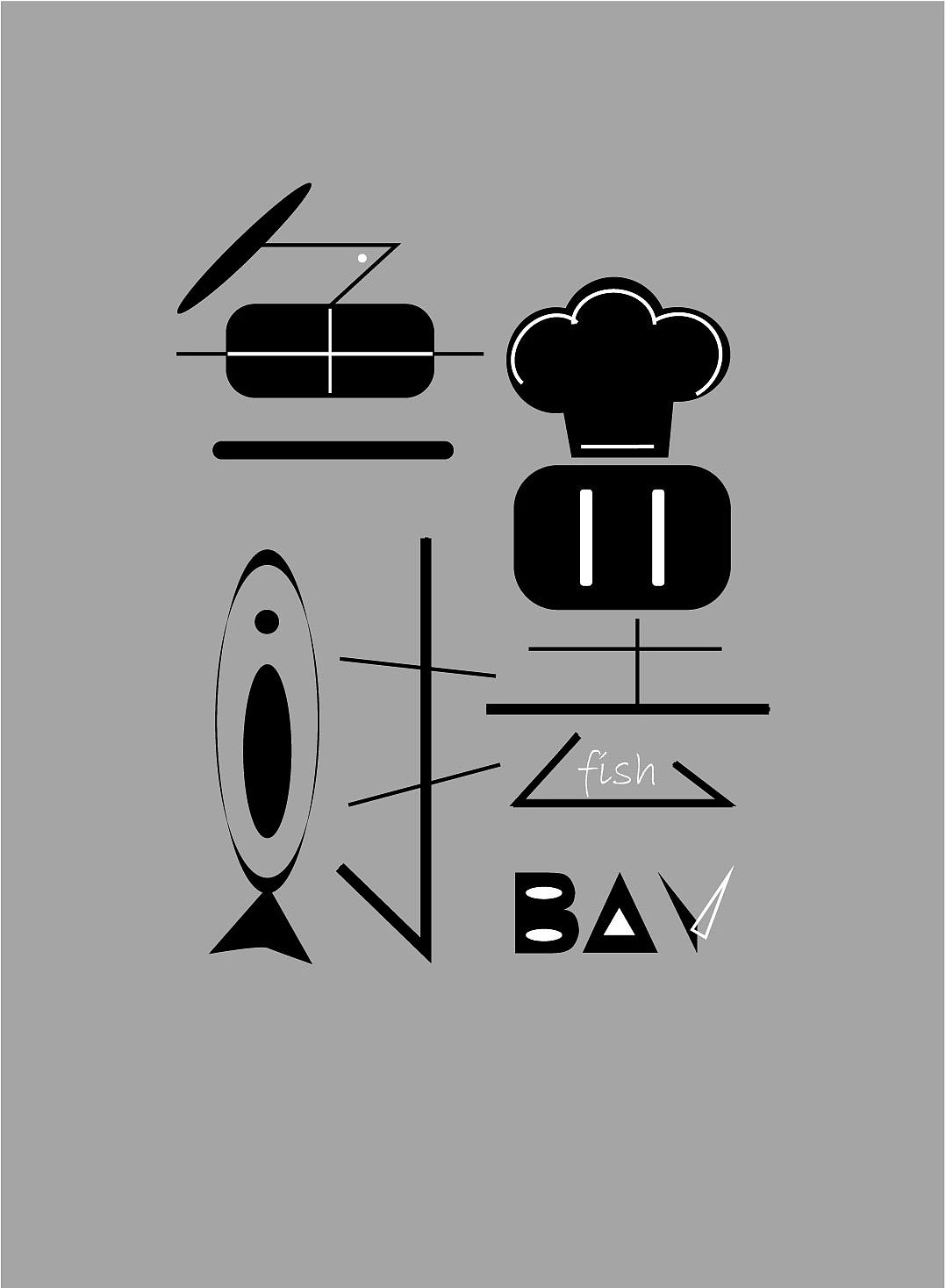 沈阳小分队品牌千与千寻鱼摆摆品牌logo创作