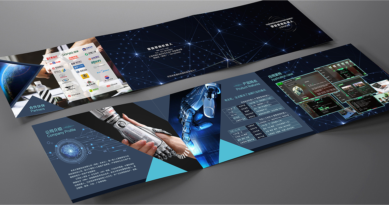 二折、三者、四折页（图ZMTczOTEwNjAw） - 宣传物料 - 站酷设计师Budweiser原创素材 - 站酷ZCOOL