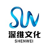 深维品牌策划的头像