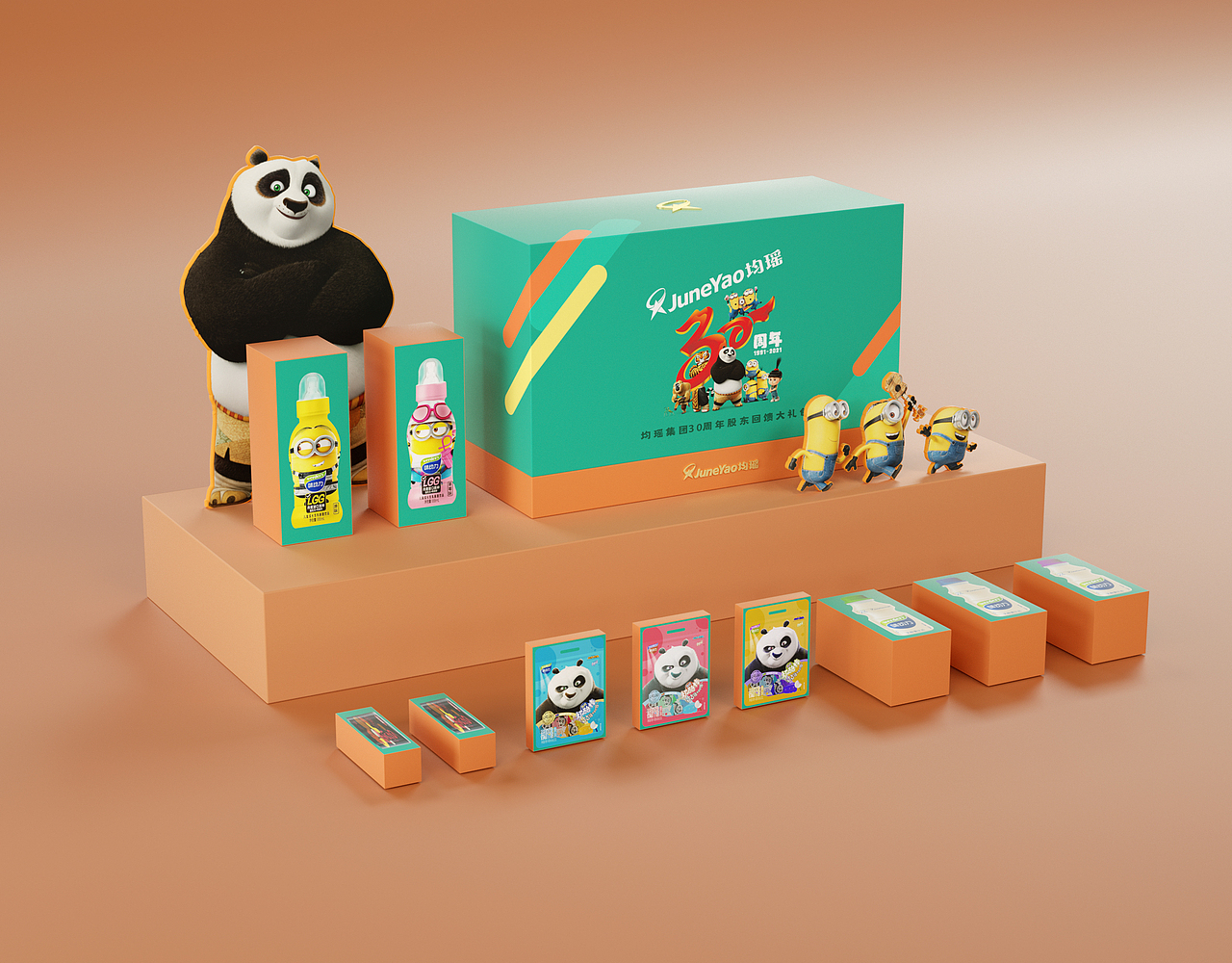 均瑶集团30周年股东回馈大礼包（个人草稿）（图ZMjYwODU0MjQ0） - 包装 - 站酷设计师Y_苹果原创素材 - 站酷ZCOOL