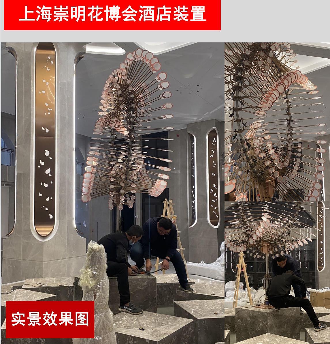 上海花博会酒店风动装置-悟兴视界推出项目（图ZMjg1OTM3MDU2） - 商业空间设计 - 站酷设计师悟兴视界原创素材 - 站酷ZCOOL