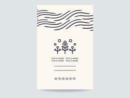 各位老法师见笑了