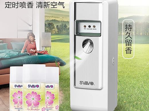 瑞沃自动定时喷香机