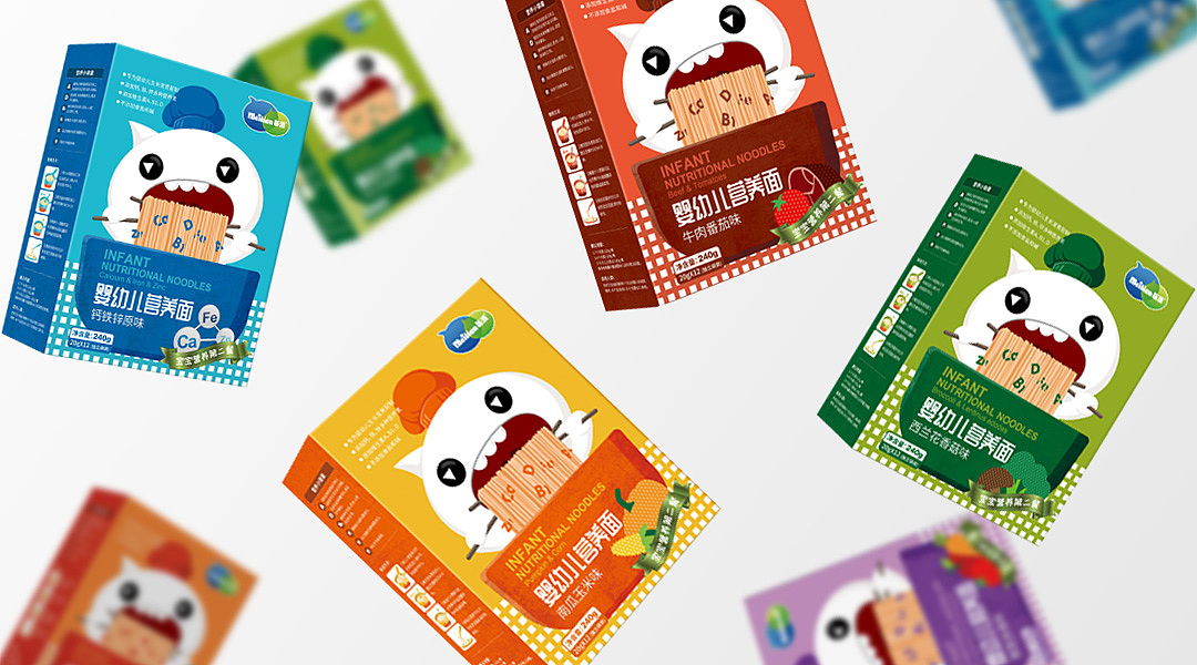 【原创】儿童食品包装:辅食&儿童面系列