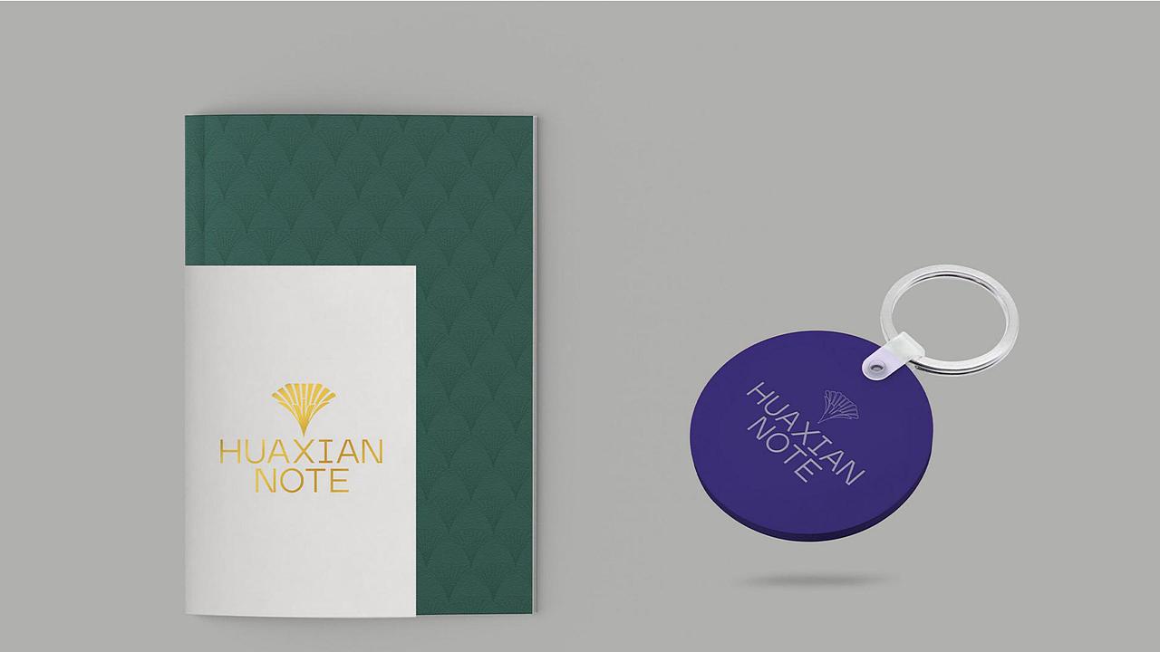 花弦·HUAXIAN·NOTE品牌策划&设计