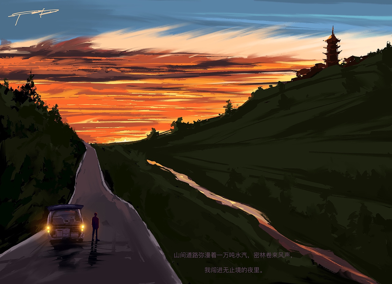 iPad绘画近期作品（图ZMjY3NzY1NTcy） - 商业插画 - 站酷设计师Fangpeiii原创素材 - 站酷ZCOOL