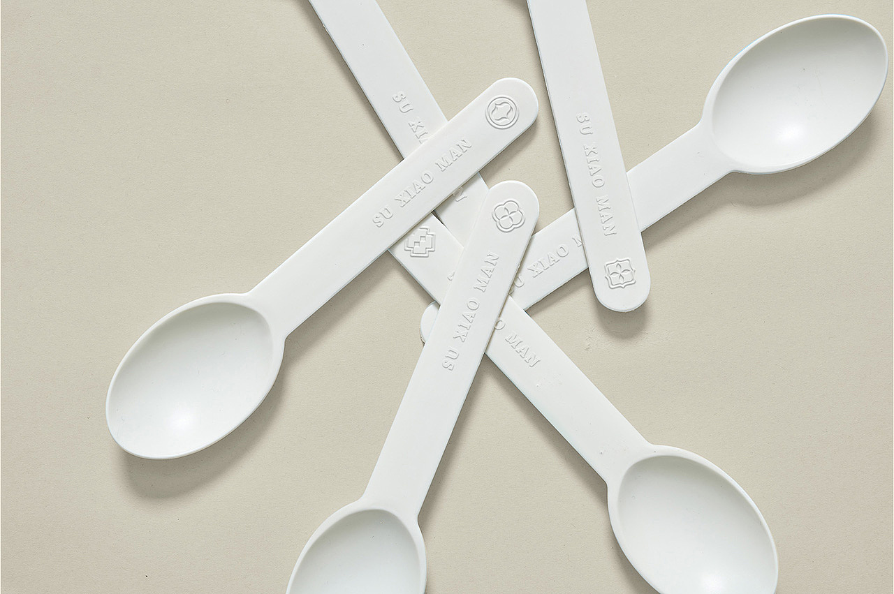 苏小满·手工现酵酸奶（图ZMTk4NDYxOTYw） - 品牌 - 站酷设计师正雀设计原创素材 - 站酷ZCOOL