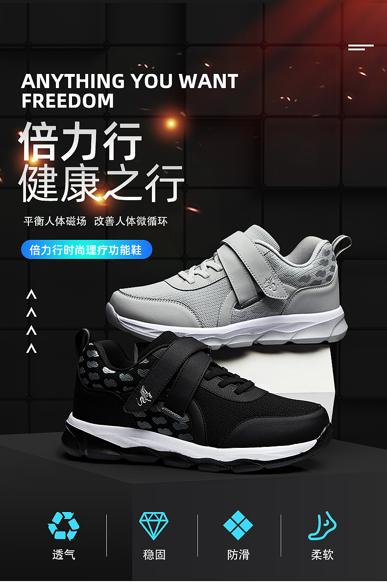 海报设计（图ZMjIyNTAwNTY4） - 宣传物料 - 站酷设计师我叫橘子原创素材 - 站酷ZCOOL