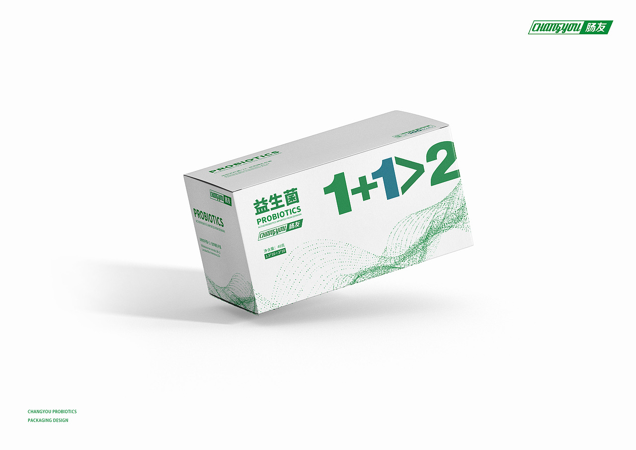 益生菌包装设计提案（图ZNzc2OTM5NDQ=） - 包装 - 站酷设计师7N云迹南寻原创素材 - 站酷ZCOOL
