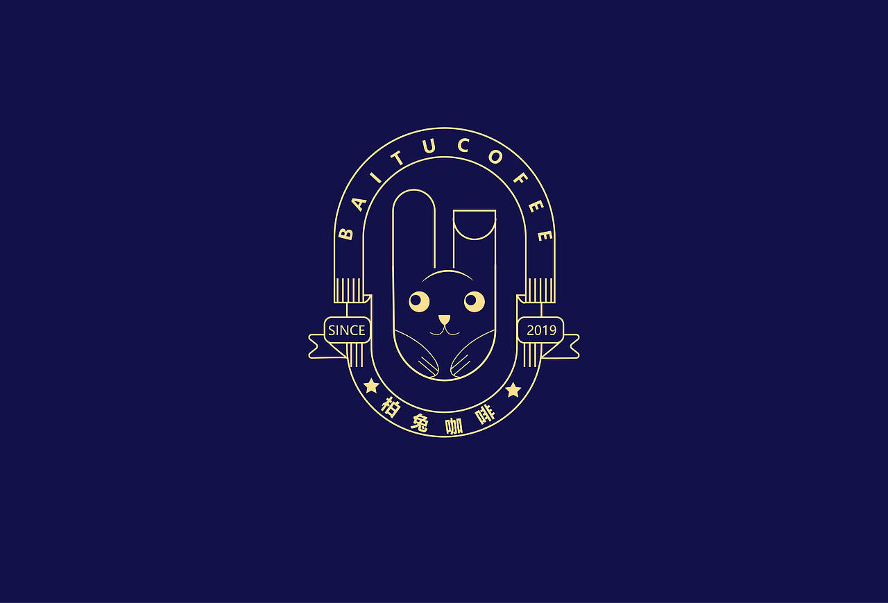 练习（图ZMTYyMTk2OTM2） - 品牌 - 站酷设计师罐装啤酒可乐原创素材 - 站酷ZCOOL