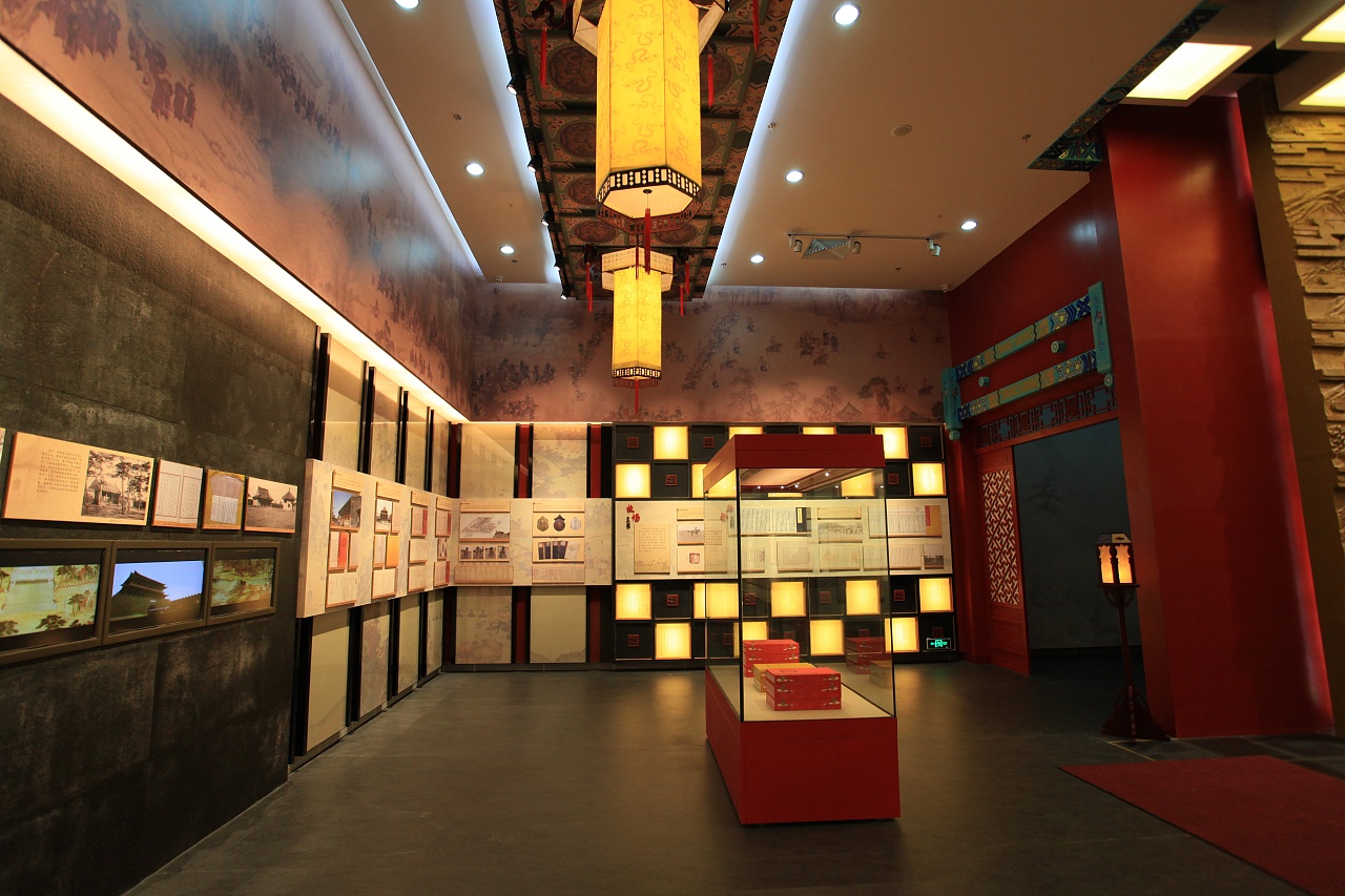 辽宁省档案馆是国内首批对外开放的档案馆之一,清朝皇室珍贵档案资料