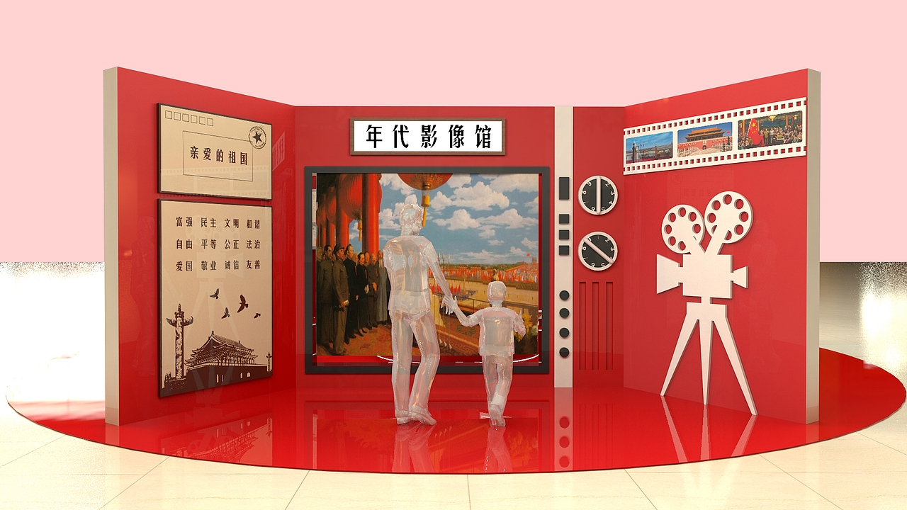 美陈活动场景（图ZMTc0Njc2MzAw） - 场景 - 站酷设计师我的狗子原创素材 - 站酷ZCOOL