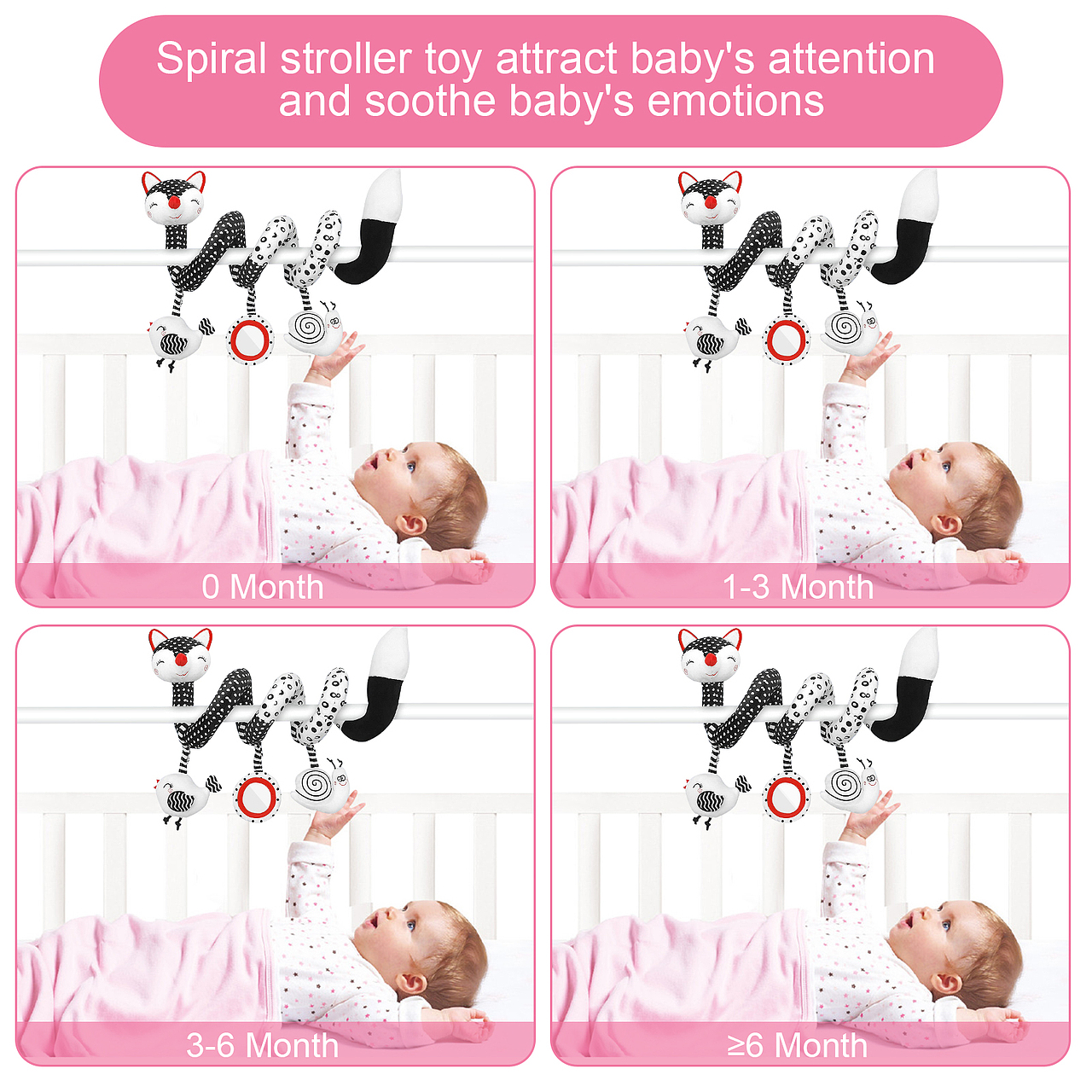 亚马逊 婴儿螺旋玩具