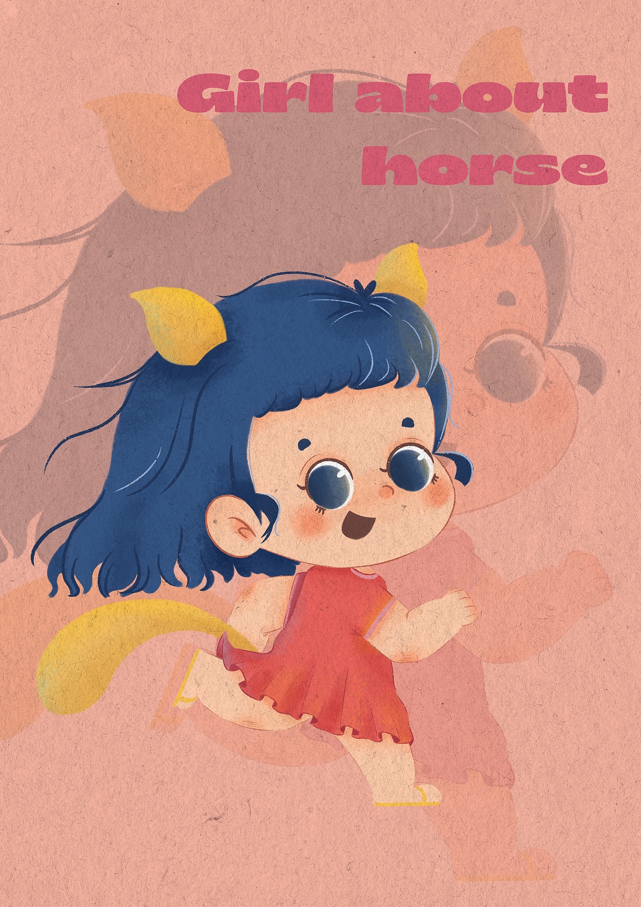 儿童插画|十二生肖系列|拟人