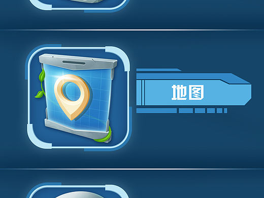 科技风Q版图标