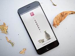 作业