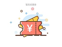 一些空白页