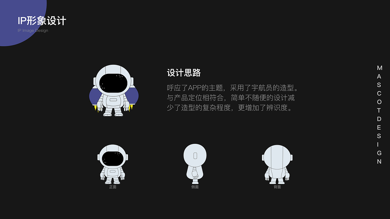 2019作品集（图ZMTk0ODkwNzky） - 其他UI - 站酷设计师我有故人抱剑去原创素材 - 站酷ZCOOL