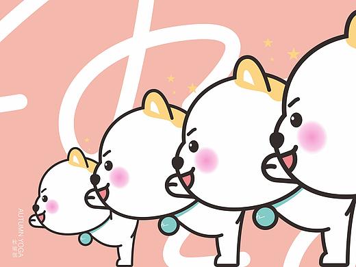 秋瑜伽品牌全案