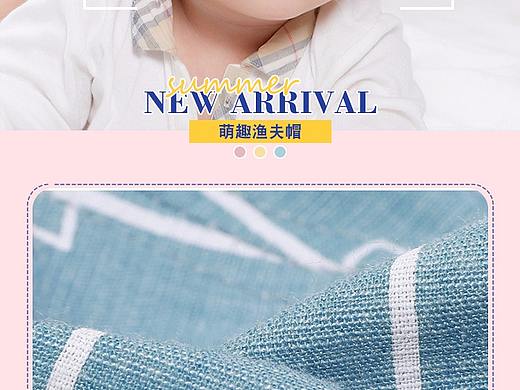 详情8（个人主页-ZNTA5MDQwNDQ=） - 电商 - 站酷设计师yangli6原创素材 - 站酷ZCOOL