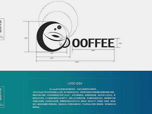logo展示（个人主页-ZMjM5OTAwMDA=） - Logo - 站酷设计师苏乐安原创素材 - 站酷ZCOOL