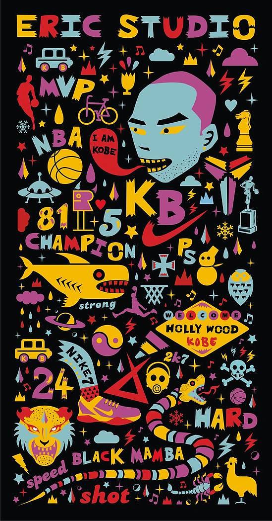 《EricStudio VI及插画》 成都美术学院 平面设计 陈晓恒 # 2012 我们毕业啦 # #漫画作品（图ZNjE1NzAxMg==） - 品牌 - 站酷设计师陈晓恒EricStudio原创素材 - 站酷ZCOOL