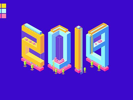 AI-2018矛盾空间立体字-半成品