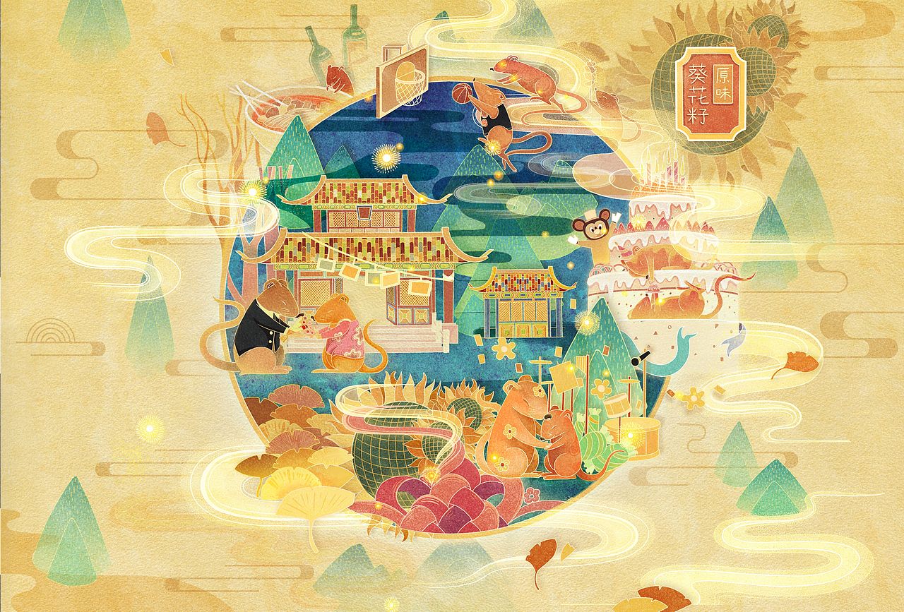 2020半年作品合集（图ZMjEzMDIxNzQw） - 创作习作 - 站酷设计师东东船长与东东原创素材 - 站酷ZCOOL