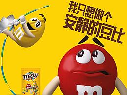 臣基广告 I 要不要这么逗？