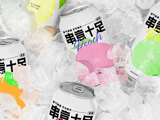 串意十足 烧烤饮料包装