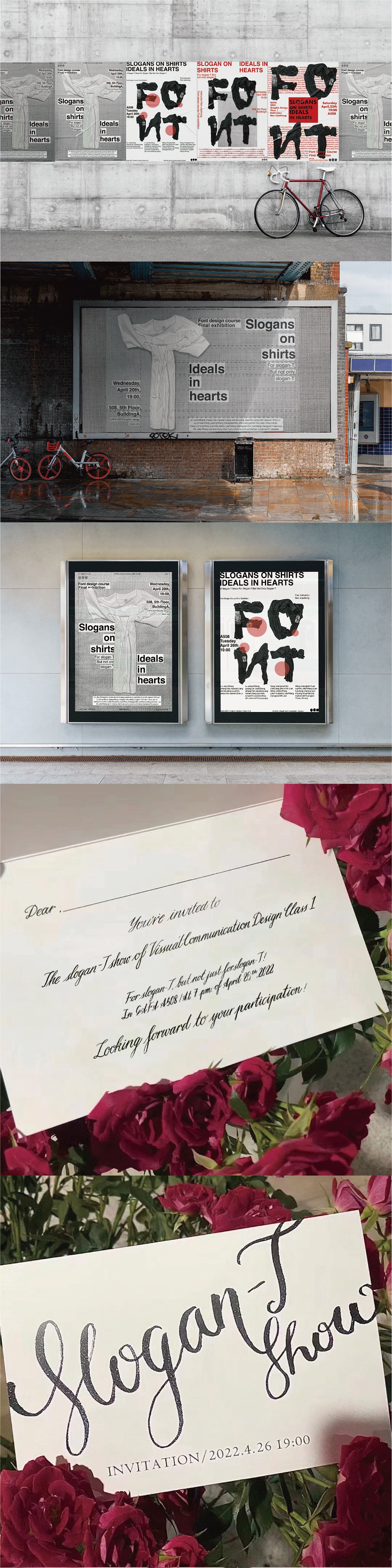 GAFA 视觉传达第二届字体slogan show展视觉设计（图ZMzA1MDAyMTEy） - 其他平面 - 站酷设计师Z183391831原创素材 - 站酷ZCOOL