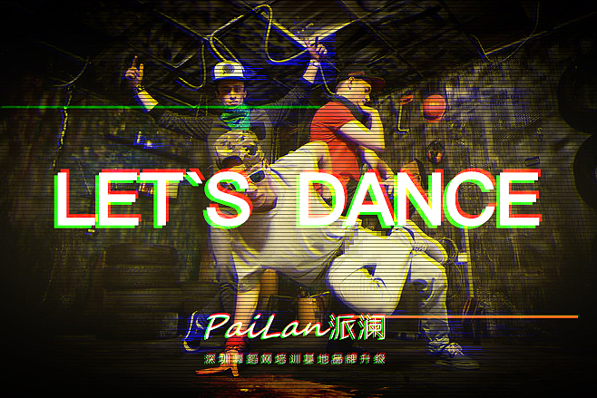 let's dance（图ZODQwMDEwNjg=） - 其他平面 - 站酷设计师zdtOctober原创素材 - 站酷ZCOOL